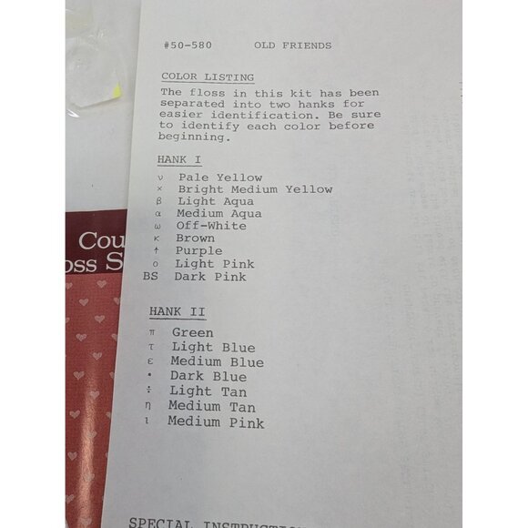 Lynn Craft Mats 'N Stitches Old Friends 50-580 Cross Stitch Missing Thread - Picture 7 of 7